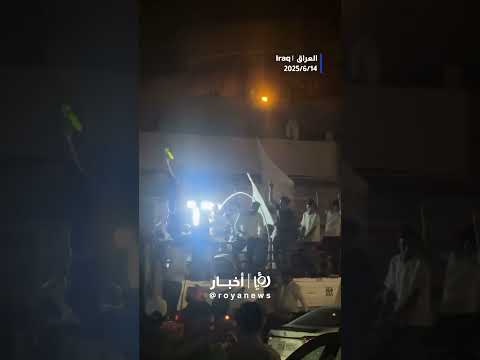 Iraqis celebrate Iran ballistic missiles launch
