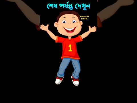 এত বড় বক্সের ভিতরে যা আছে তা দেখার পড়ে আপনিও অবাক হবেন 😱 #shorts
