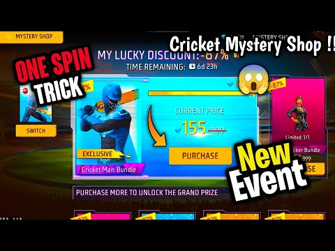 MYSTERY SHOP EVENT FREE FIRE| FREE FIRE NEW EVENT| FF NEW EVENT TODAY| NEW FF EVENT|GARENA FREE FIRE