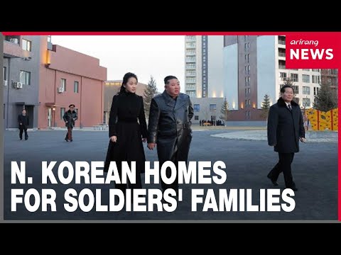 YouTube video thumbnail: N. Korea Builds Housing Complex for Families of Soldiers Killed in Russia-Ukraine war