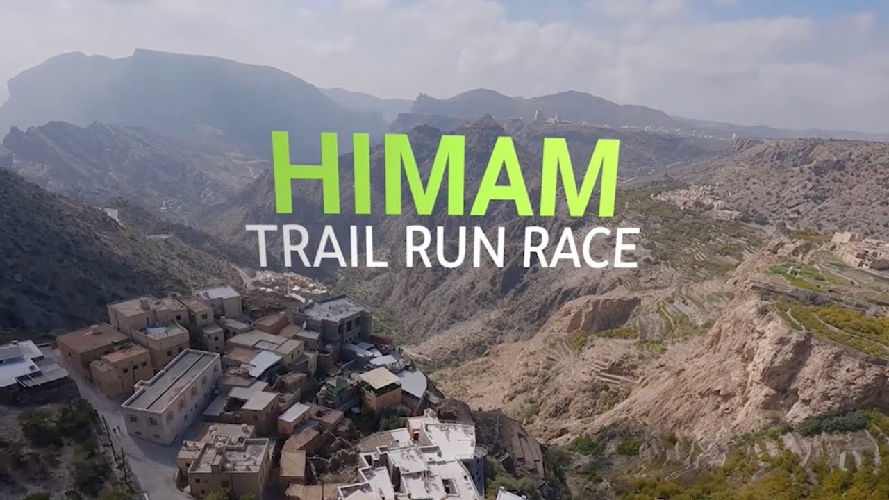 himam trail run