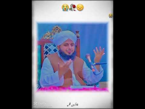 ajmal Raza ke new video # for you video Islamic #