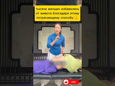 What Doctors Don't Tell You About Losing Belly Fat After 40 #youtube #healthylifestyle #health