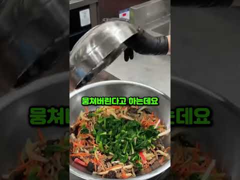 당면을 물에 삶는건 요리초보나 하는 겁니다!