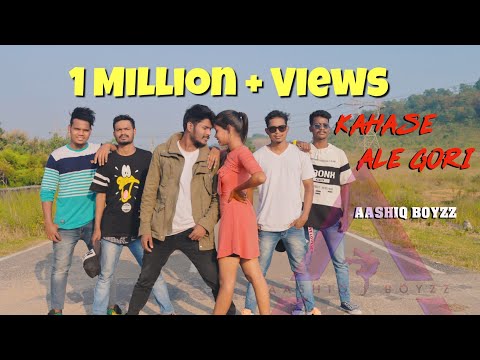 NEW NAGPURI DANCE VIDEO || KAHA SEI ALE GORI || AASHIQ BOYZZ || MICHEAL PATHOR