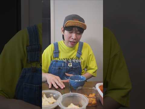 음식 남기면 지옥가서 먹어야 돼