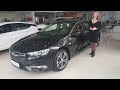 Opel Insignia Individual