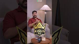 PRACTICE ചെയ്തു പഠിക്കാം !!!