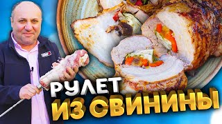 видео