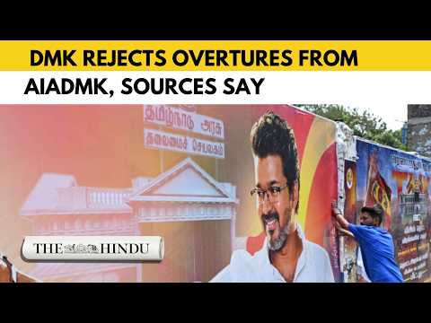 YouTube video thumbnail: DMK has Rejected a Proposal to Join Hands With the Aiadmk to Form the Government.