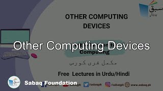 Other Computing devices