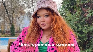 Мое первое видео