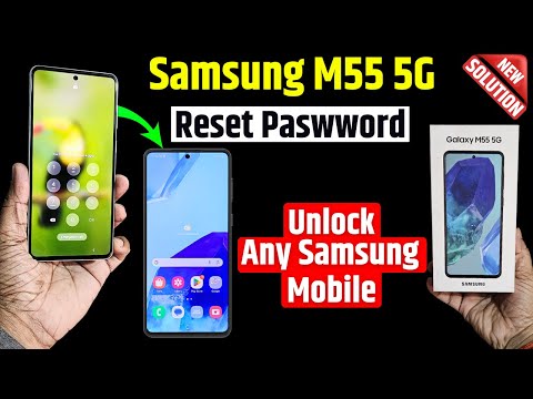 How to unlock any Samsung 5g Mobile 👉Samsung Galaxy M55 5g Hard Reset & Remove Screen Lock