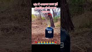 jo shiv se jode nata || mahakatha shiva mantra || #jo_shiv_se_dode_nata #short #shorts #viral