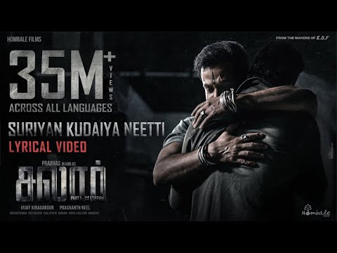 Suriyan Kudaiya Neetti(Tamil) Salaar |Prabhas |Prithviraj |Prashanth Neel|Ravi Basrur |Hombale Films