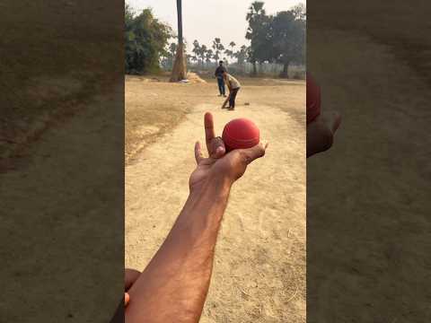 off spinner bowling #cricket🏏🏏🏏 #shorts fast Air swing bowling Tennis Air swing youtube #shorts