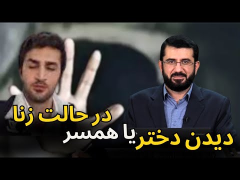 رسوایی دیگر مرتد جاهل | Расвоӣ дигари муртади ҷоҳил