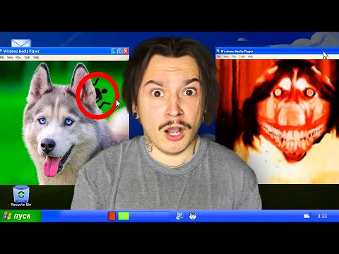 ОНИ ВЫГЛЯДЯТ МИЛЫМИ СОБАЧКАМИ... НО ОНИ ПРОКЛЯТЫ. (Smile Dog)