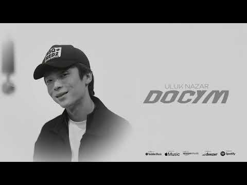 Досум - Улук Назар (Official Lyrics Video)