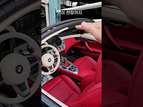 중고차 딜러가 팔기 싫어하는 차