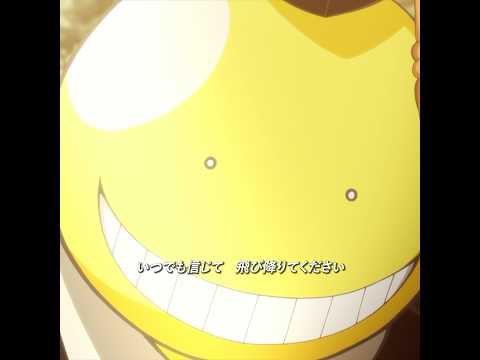 何度崖から飛び降りようと、殺せんせーは必ず助ける#アニメ #anime #暗殺教室 #shorts #animeedit