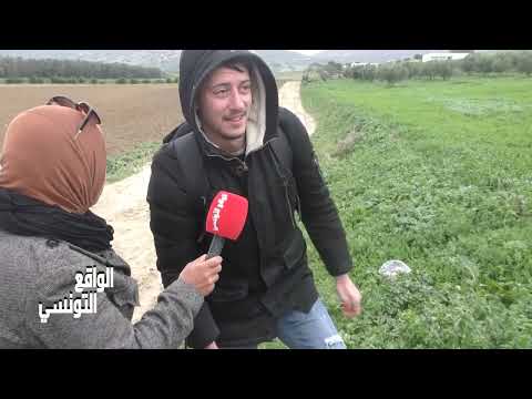 حالة التونسي في الشتاء😂لازمني زوز صبابط في الشتاء