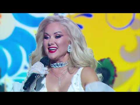Катерина Бужинська - Як у нас на Україні [Concert video 2025]. Неймовірна пісня про Україну