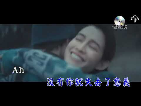 蕭秉治｜毒藥karaokeKTV 伴奏 左伴右唱 karaoke 卡拉OK 伴唱 instrumental蕭秉治｜毒藥karaokev