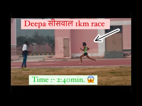 Deepa सीसवाल 1km race ऐसी रेस कभी नहीं देखी होगी 😱 #army #ytvideo #shorts