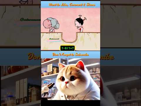 Surprising Gift (Closing Up) ♨️❣️ ll #catroarworld #surprising #shorts