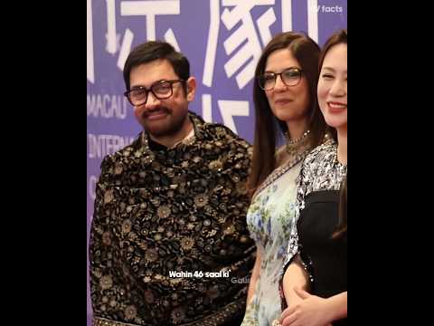 How rich is Aamir khan's new girlfriend Gauri sprrat? 😧😳 #shorts