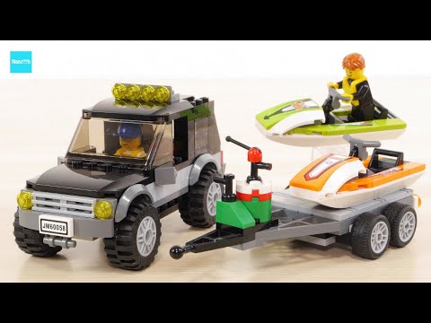 レゴ シティ 水上バイクキャリア 60058 ／ LEGO City SUV with Watercraft