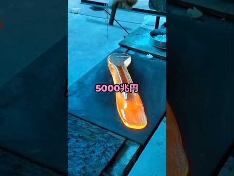 青いキリンを見つけた者には...