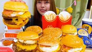 【大食い】マックの月見バーガー食べ尽くす🍔🌕