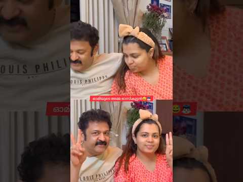 Fun Time With Ozy & Omy😅👼🏻#diyakrishna #love #family #funny #new #comedy #trending #shorts #yt