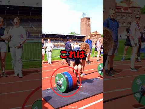 強いだけでは足りない!