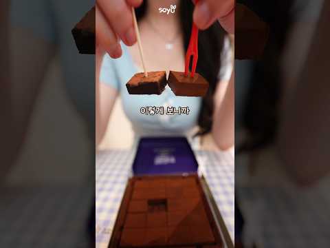 짭 두바이에 이은 짭 로이스..?