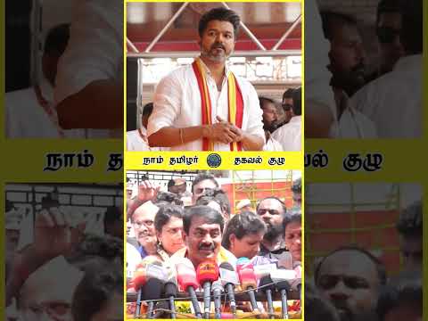 ரொம்ப கவனமா அடி எடுத்து வைக்கணும்🔴 அண்ணன் 💥 அக்24