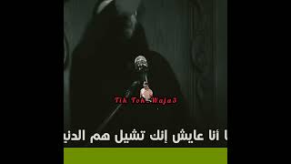 #الشيخ_حازم_شومان اذا كان المنع من عند الله فهو قمة العطاء🙏#اكتب_شي_توجر_عليه #اعملوا_حركه_الاكسبلور