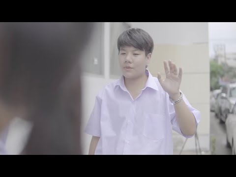 NICKNAMESKY || [Full Movie] คิ้วท์บอย-บ้านนา | [CUTE BOY-BAANNA]