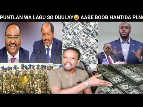 WAATAN PUNTLANTA LA SO WEERARAY TOLA'AY HARTOW DAGAAL BA INAGU SOCDA, SICIID KHASARO I CUN AABE BOOB