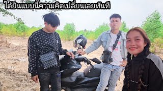 น้องน้อยเปลี่ยนแปลงตัวเอง​กับอาการล่าสุด​ 3 เมษายน ค.ศ. 2026