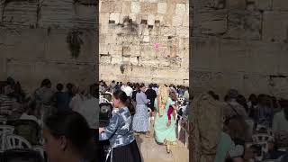 Chag Sameach