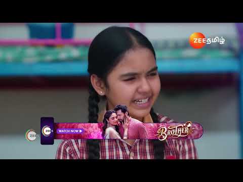 Ninaithen Vandhai | அந்த பயம் இருக்கட்டும் Ok😎 | Ep - 246 | Webisode | Dec 06 2024 | Zee Tamil