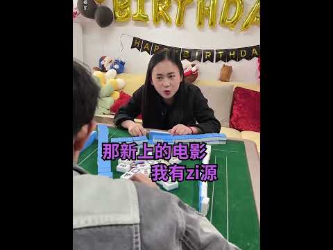 短视频公司的摸鱼方式！ #维式委屈  #搞笑