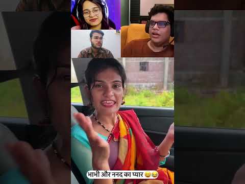 #rinkujha