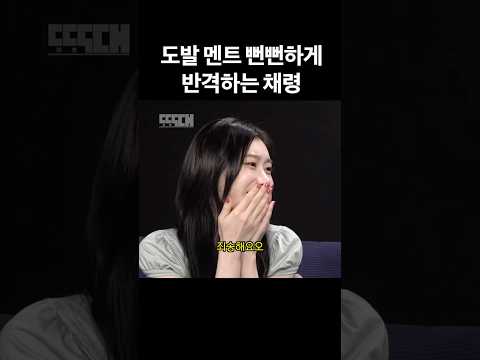 기존쎄를 건들면 이렇게 됨