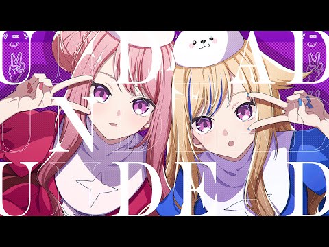 HIMEHINA『UNDEAD』Cover
