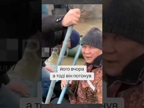 🚨 СБУ вдарила по російському НПЗ біля Казахстану: Орськ у паніці