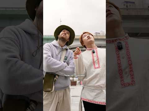 тг snitovskii Как русский архитектор построил главные ворота в Корее @kalsukong